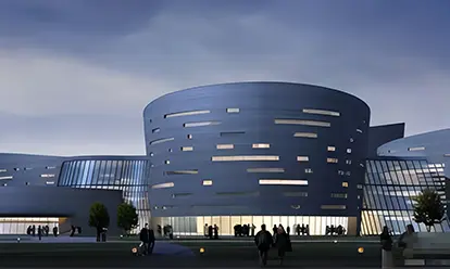 Lu'an Cultural Centre