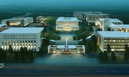 Zhengzhou School of Industry and Trade